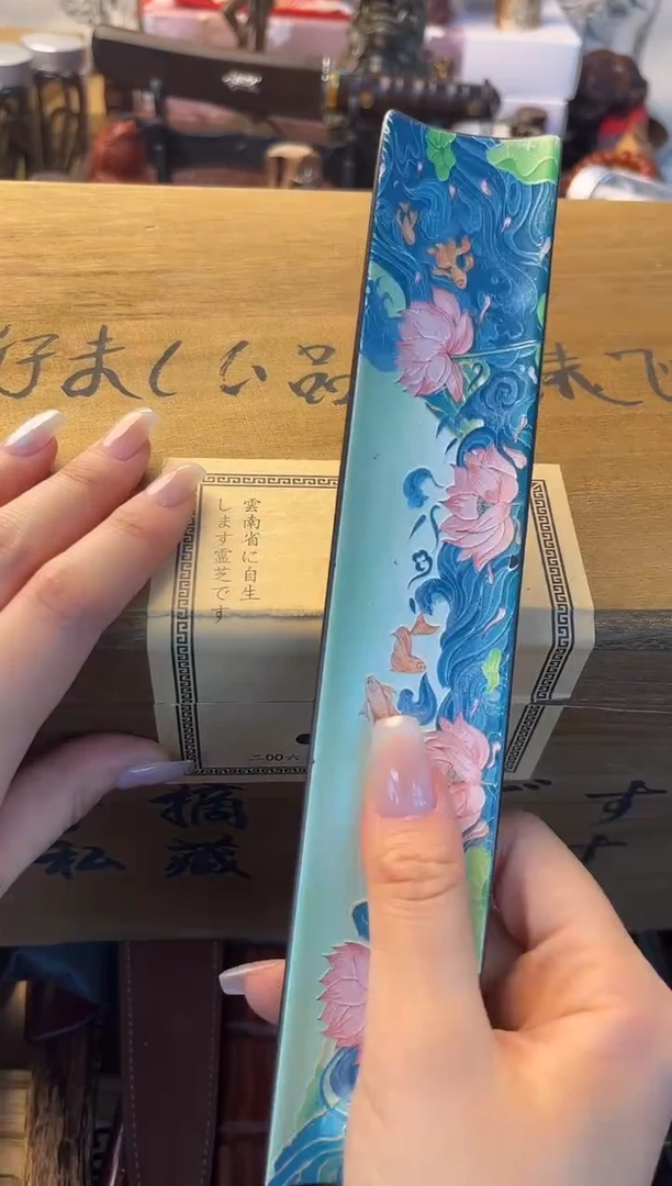 瓷片cha晓魏甄宝阁品质保证