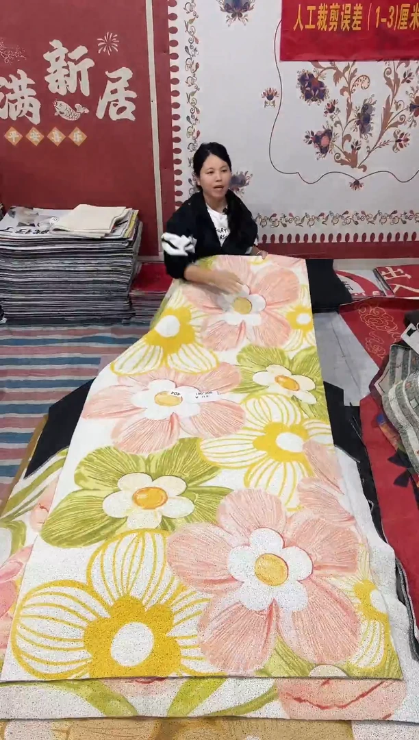 不退不换瑕疵丝圈地毯100*200cm404