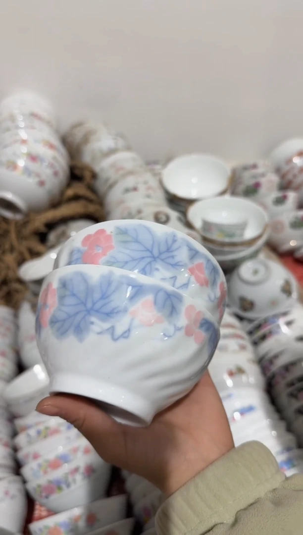 【闪购商品】摆件碗盘杯11.3厘米微瑕介意勿拍