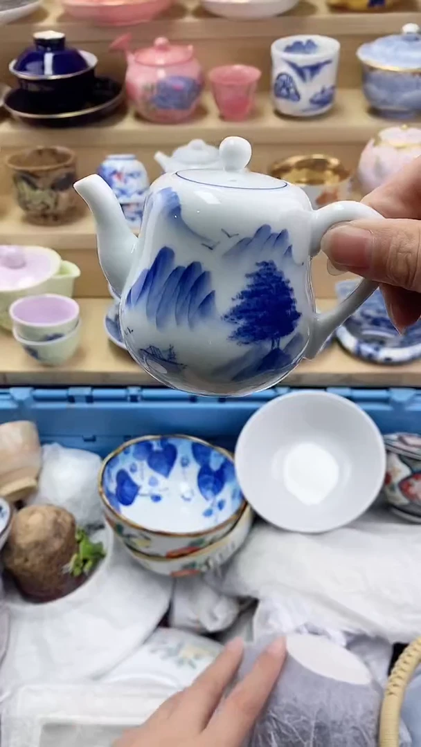 悠*闪购名称闪购名称