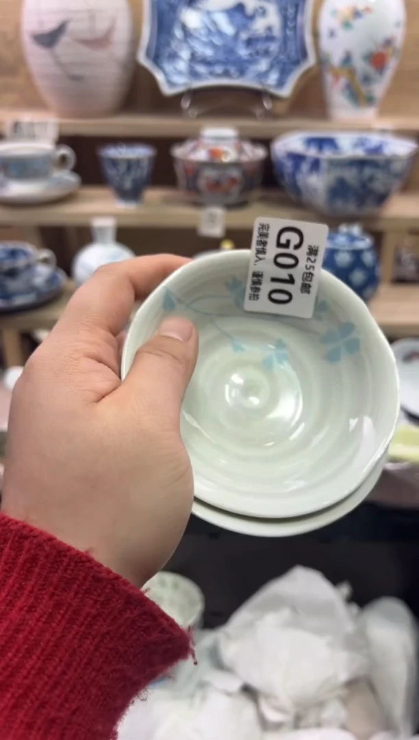 瓷片茉*               G010