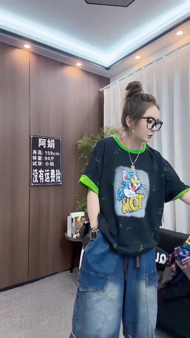 黑色猫和老鼠短袖
