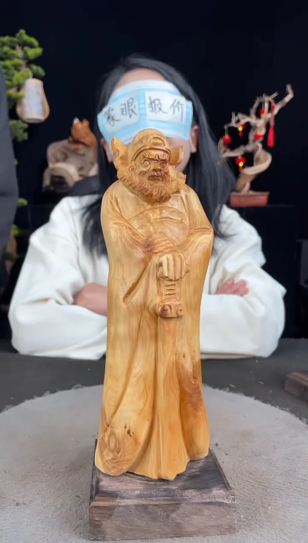 【闪购商品】柏木（崖柏）其他手工摆件,先抢先得!