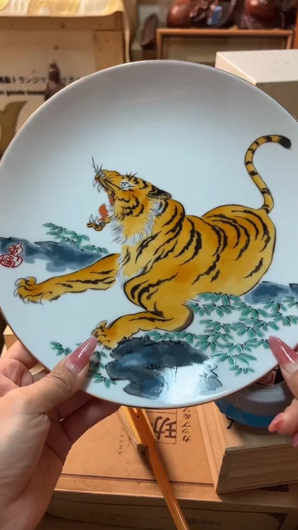 双麦丰瓷器888888