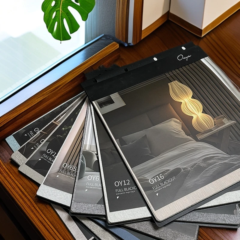 【2025年全新设计师本】【版本预存】 十余款全遮光窗帘面料版本