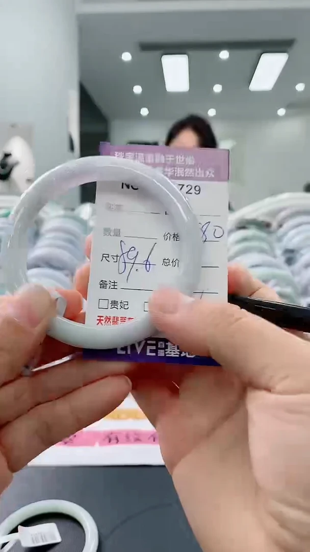 未镶嵌手镯翡翠天然缅甸A货翡翠