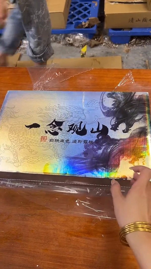 瓷片商品链接@@@@@@@@@@@@@@
