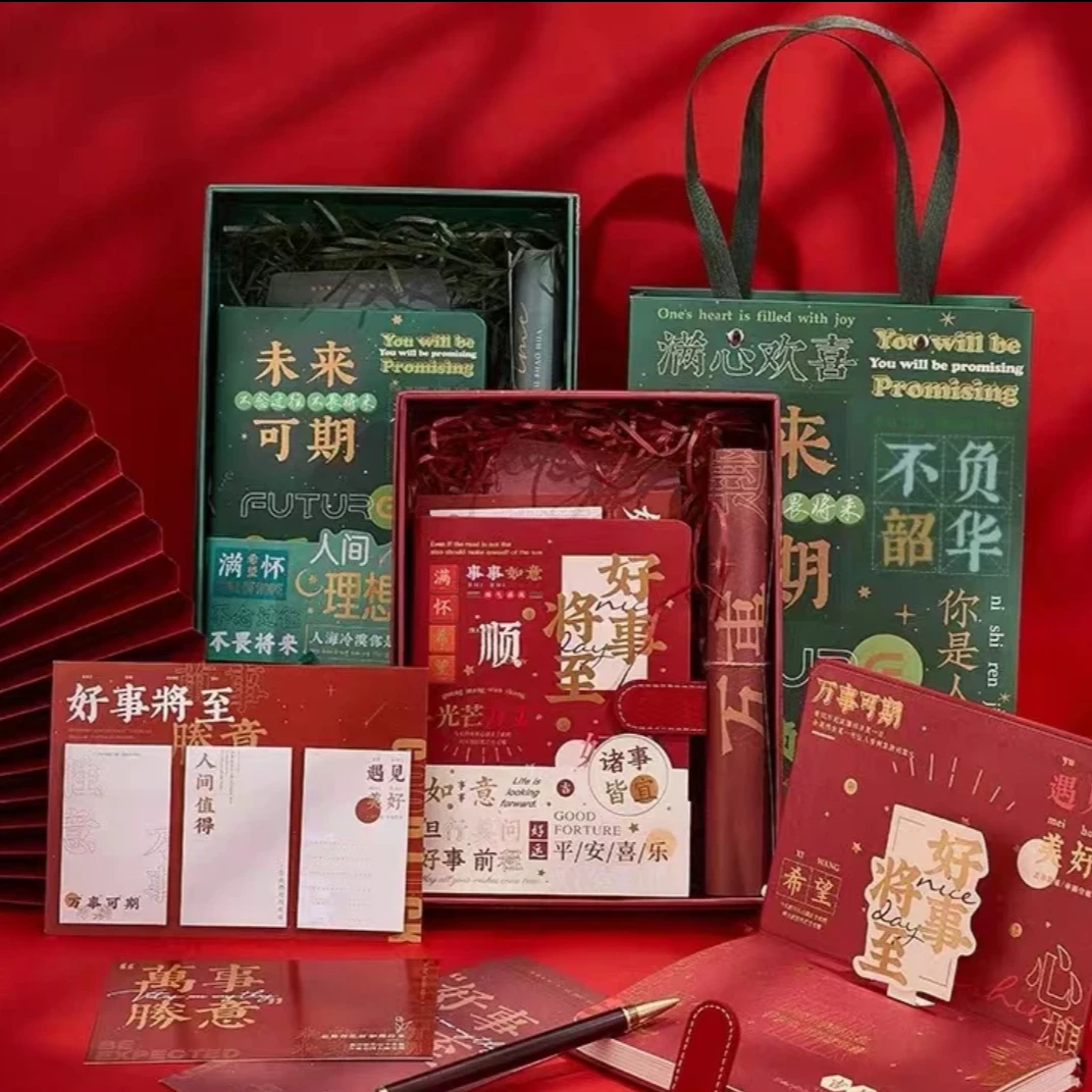 【以直播为准】直播专用链接科学小实验