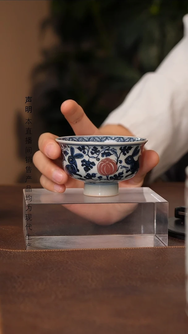 景德镇斌芬陶瓷严选.