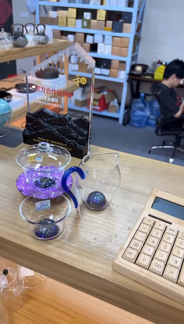 禾器斑斓曜辰盖碗星云紫+禾器斑斓怡然无包装++++++++