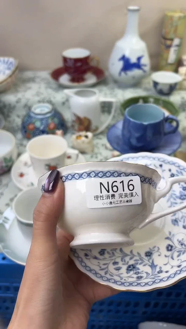 瓷清***柔616-NNNNNNNNNNNN