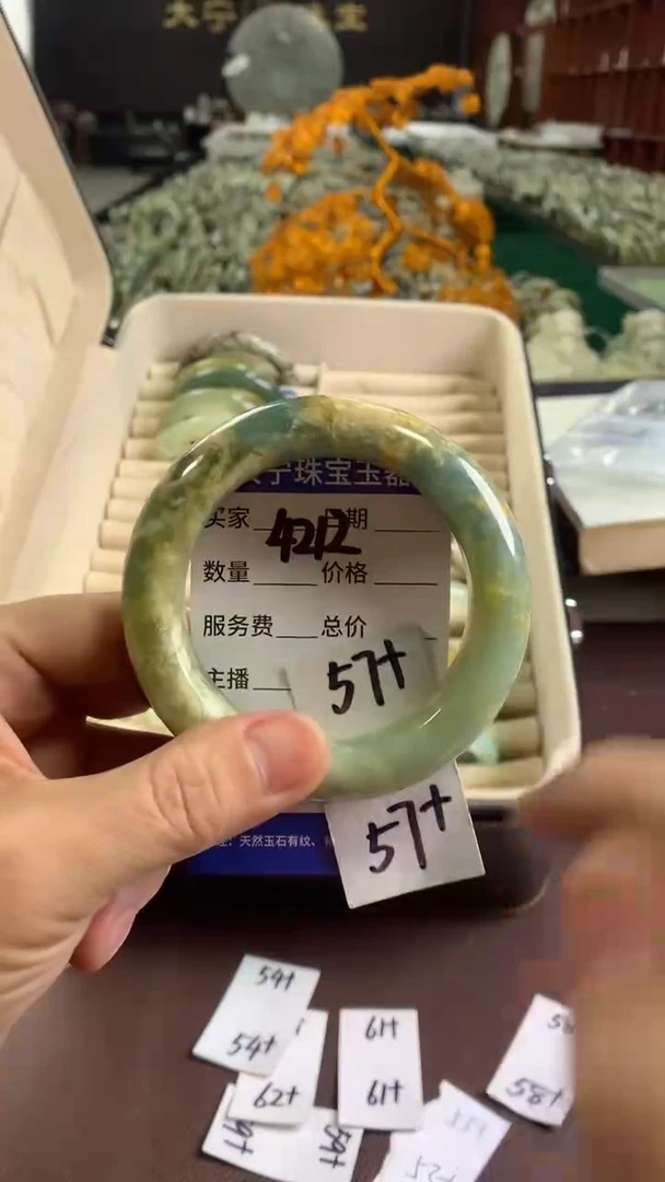 未镶嵌蛇纹石玉手镯4212