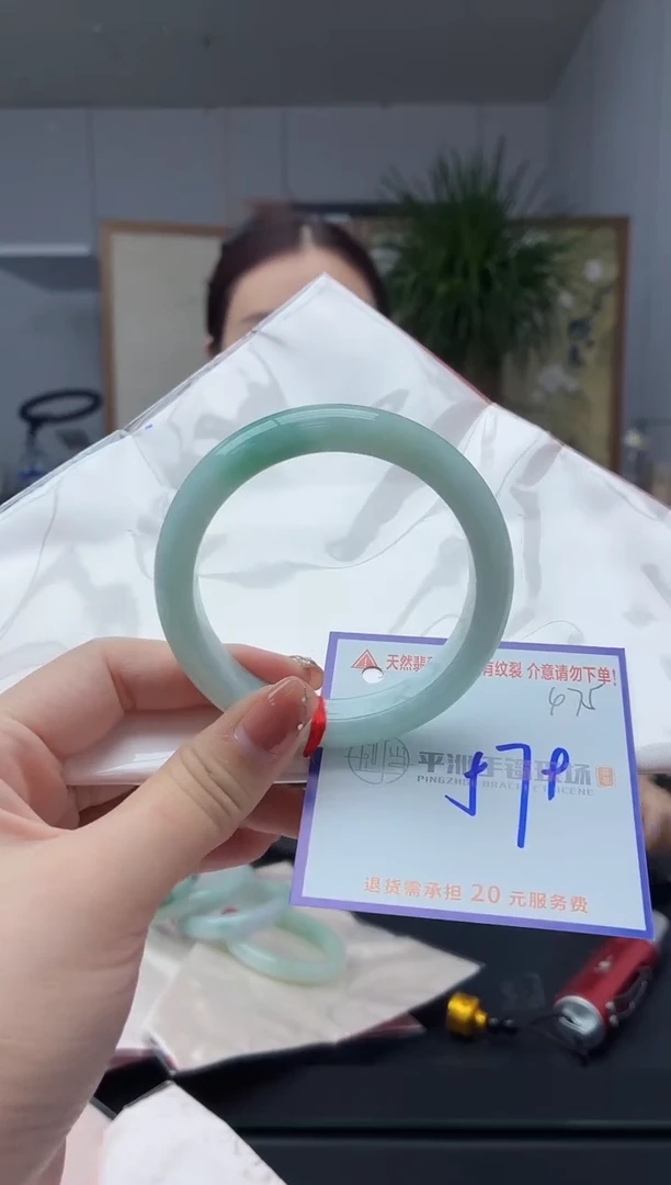 未镶嵌手镯翡翠1111111111