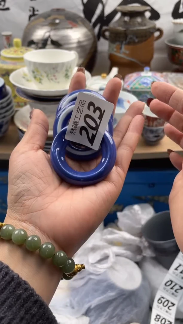 【闪购商品】瓷片203