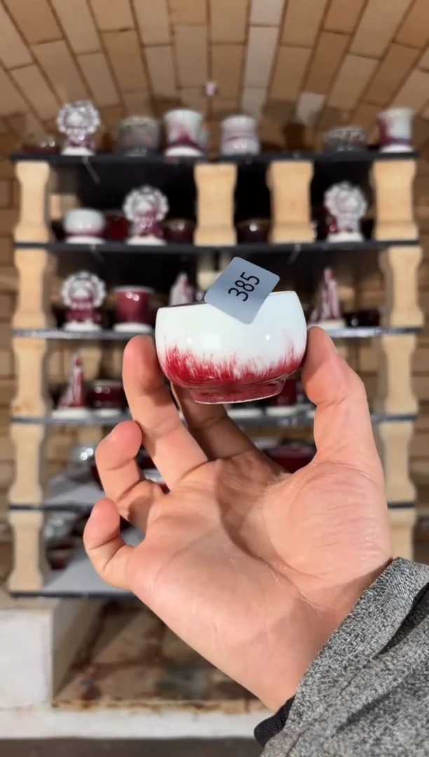 杯精品窑变钧瓷茶器