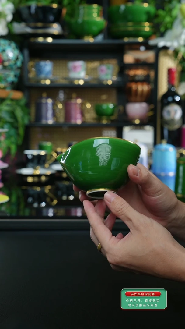 翡翠绿公道杯，，，，，，