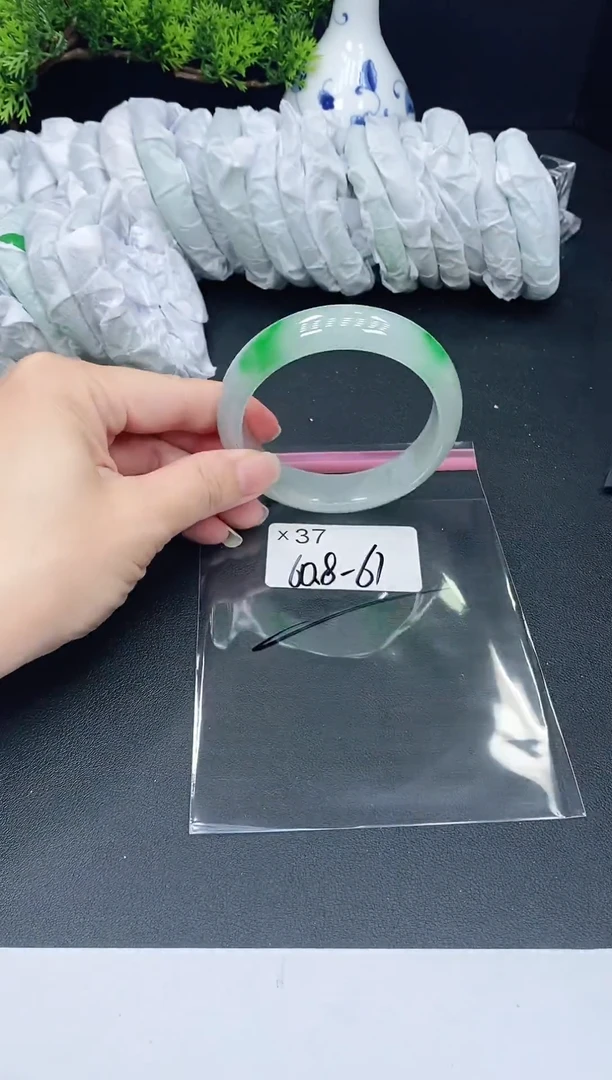 未镶嵌手镯翡翠37