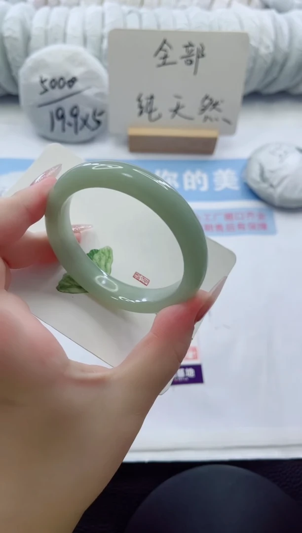 未镶嵌手镯石英质玉多样性发货A23