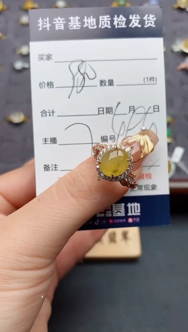 银S925镶嵌戒指翡翠.