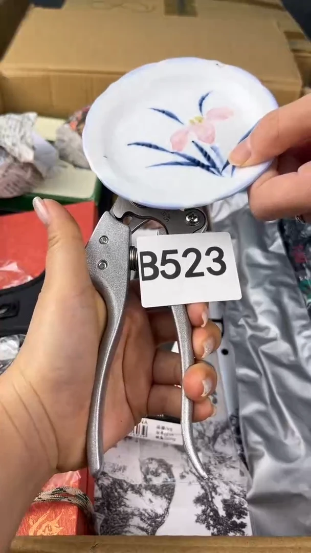 瓷片萍*盛匠轩古美术