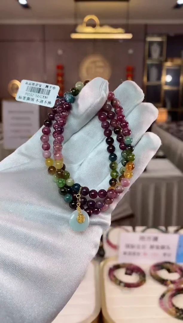 【闪购商品】碧玺三圈手串5mm+未镶嵌（多样性发一条）xion