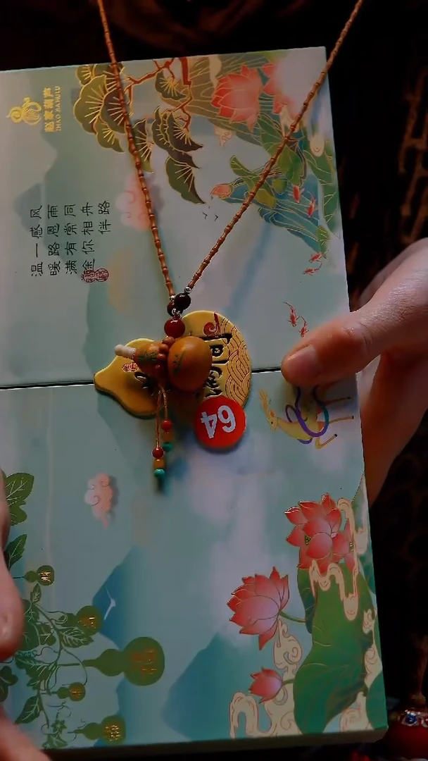 【路师傅原创手作天然葫芦】（一物一图编号64