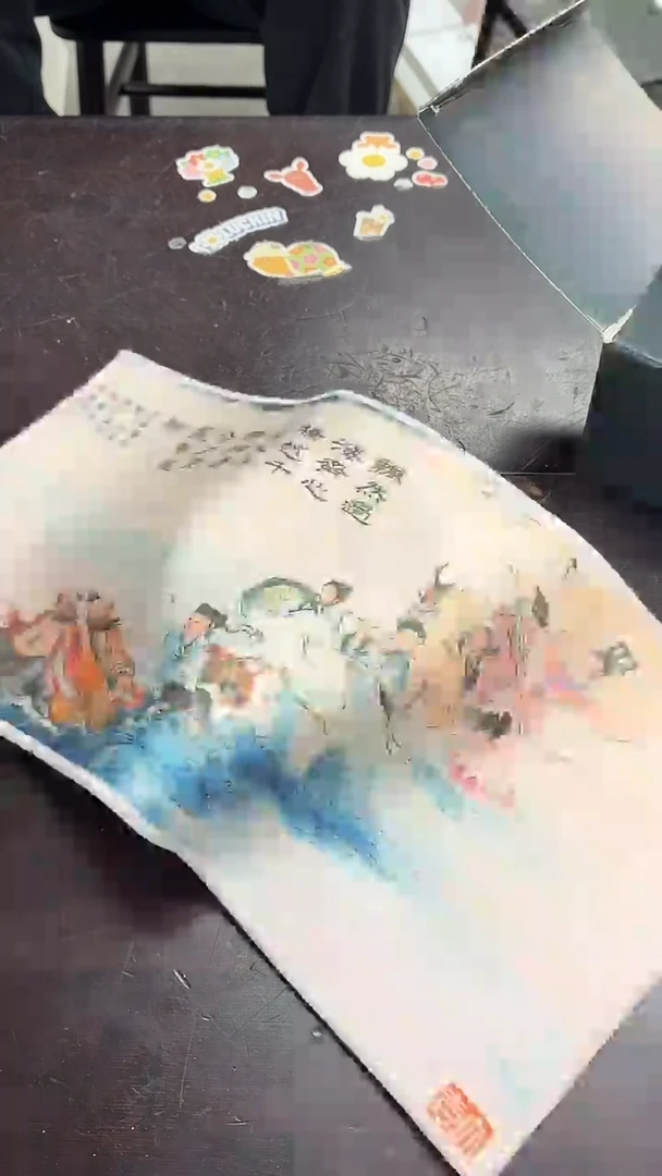 闪购商品闪购商品@@CC3030