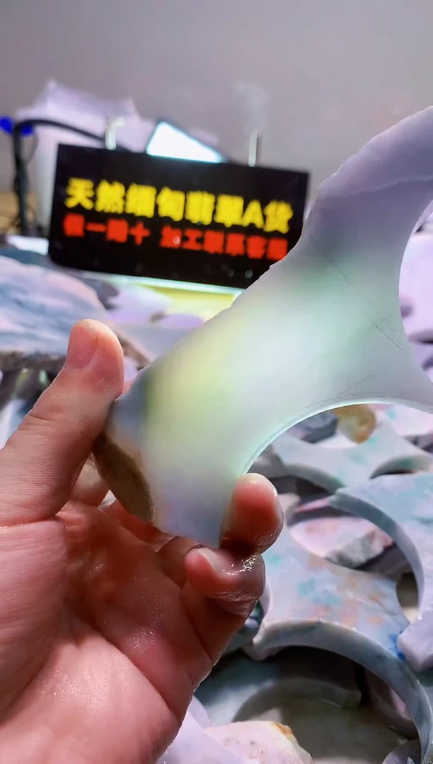 裸石翡翠0曾0翡翠珠宝368