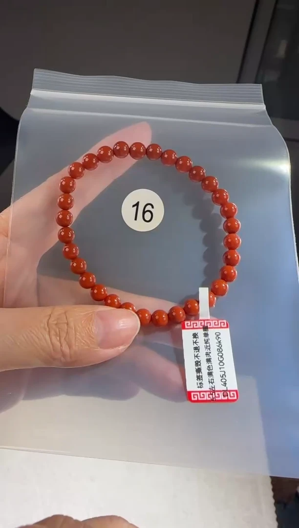 未镶嵌手串南红玛瑙原矿无优化无胶裂满色满肉单圈单圈5.5