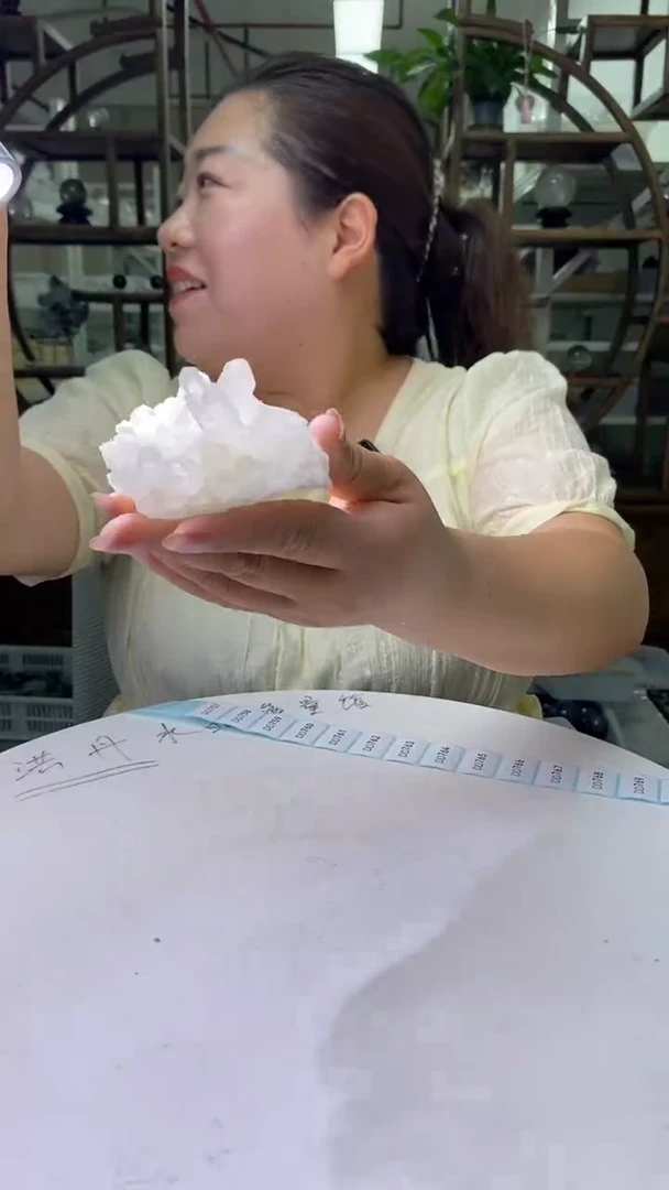 水晶珠宝半成品未镶嵌喜马拉雅原石D757