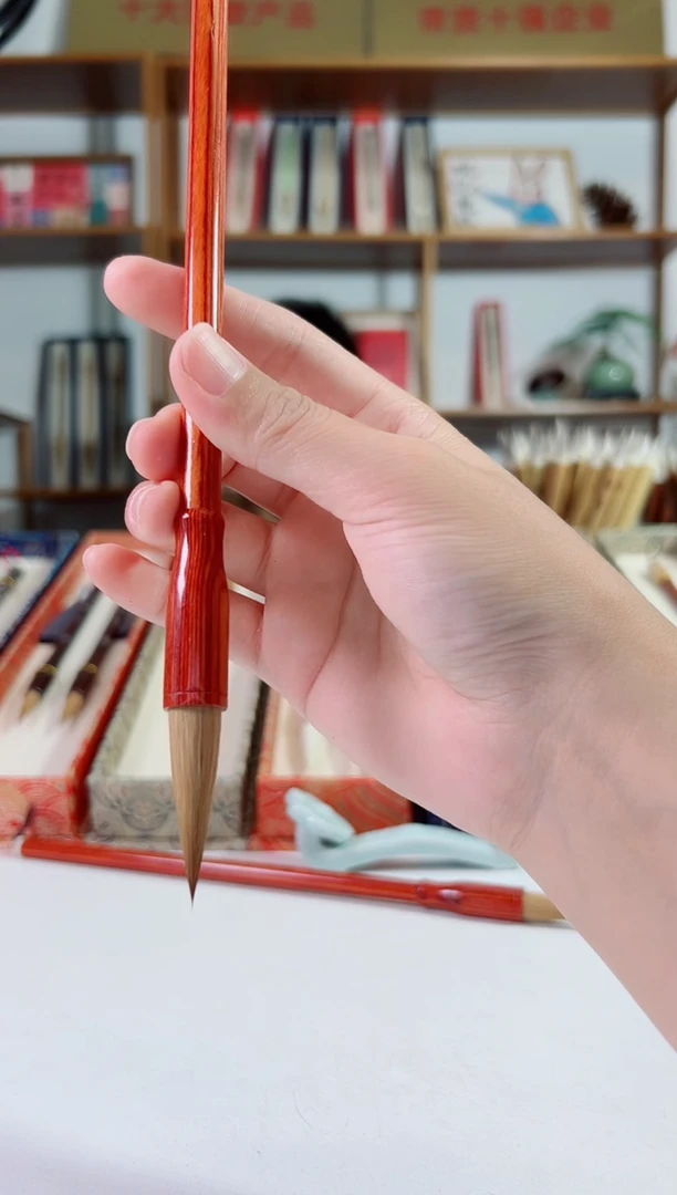 红木狼毫出锋3.8