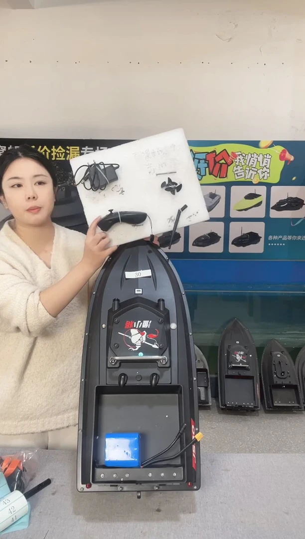 二手船处理 JS90标准版 配38000毫安电池 编号30