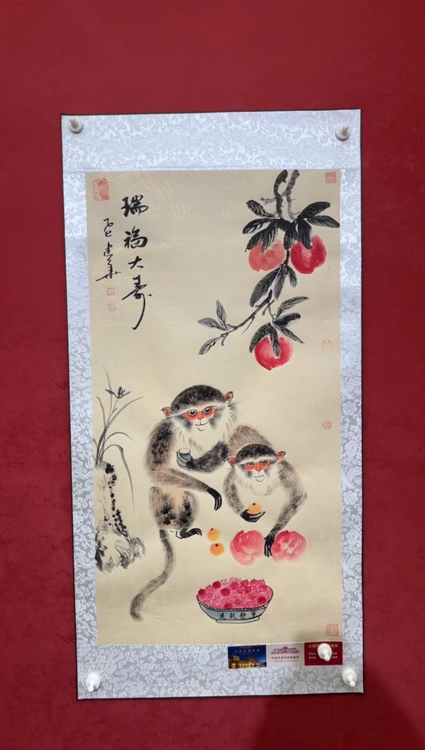 国画老师创作作品 47