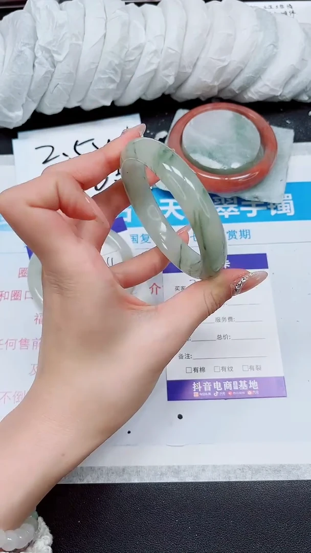 【闪购商品】石英质玉手镯未镶嵌A205-58/59