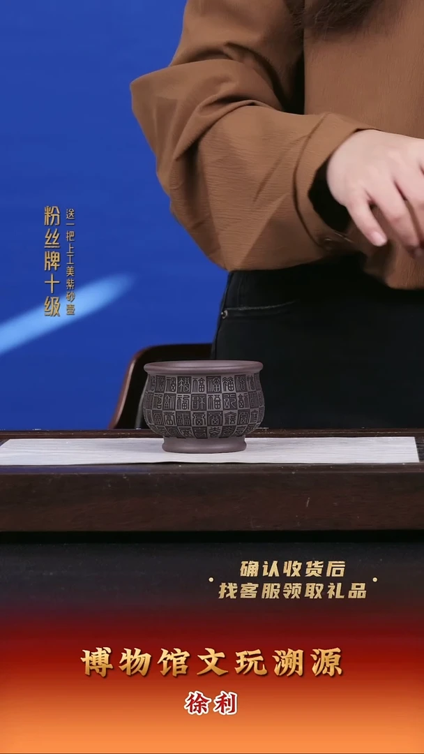 茶壶紫砂紫砂壶6
