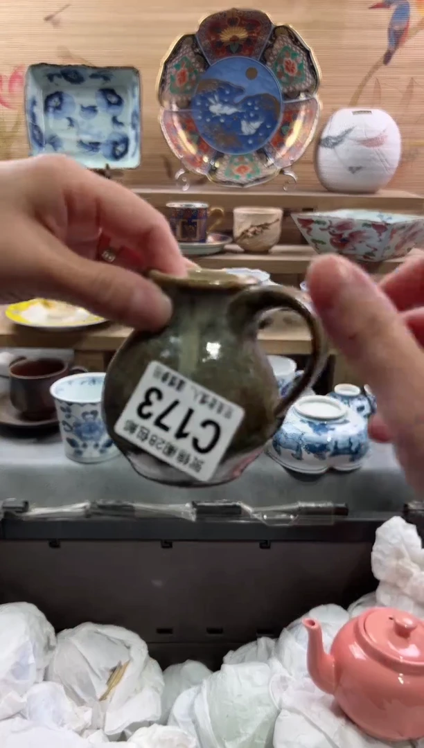 【闪购商品】瓷片当天满28米包邮C173