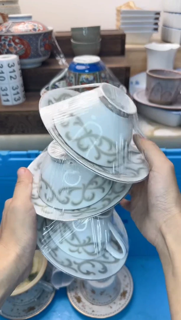 茶杯紫砂董****g302淘艺中古瓷器全场满18元包邮
