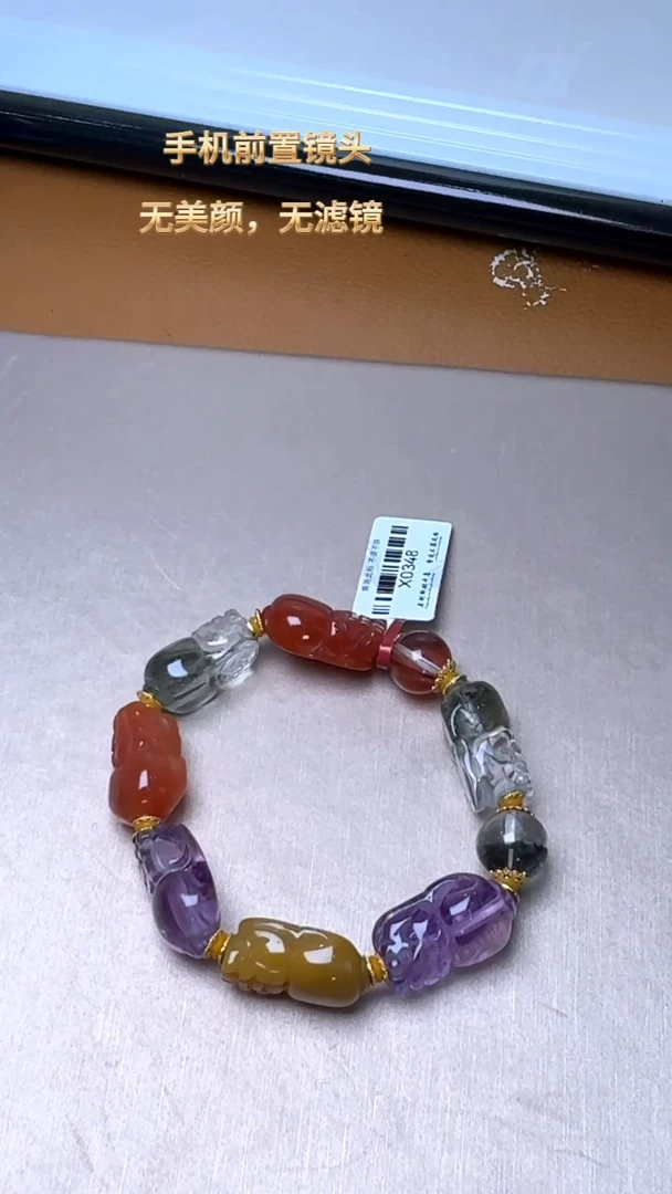 水晶手串未镶嵌DIY多样式随机发一