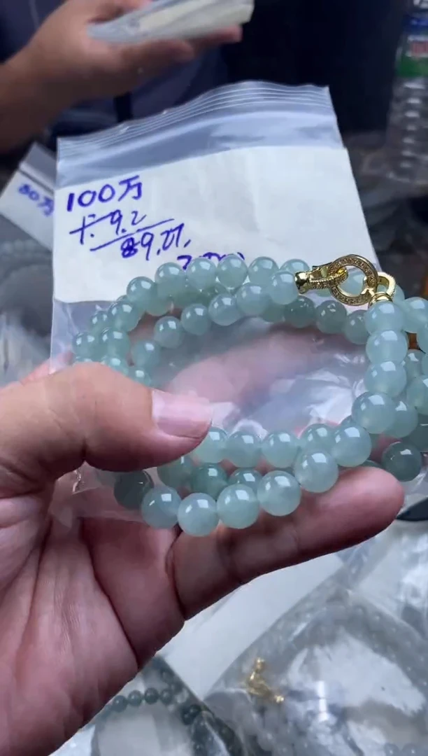 未镶嵌定制翡翠天然缅甸翡翠