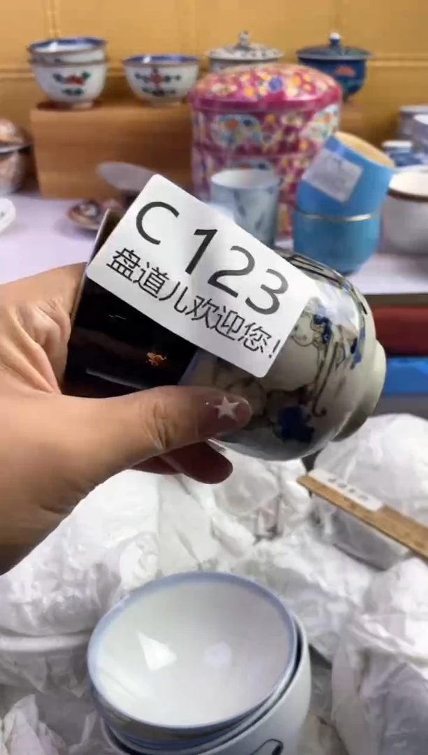 手工艺品琉璃蓝*亮123请谨慎参拍.不退不换.