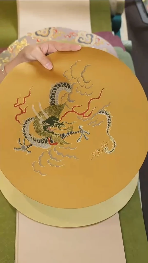 36-36云龙纹圆形干泡