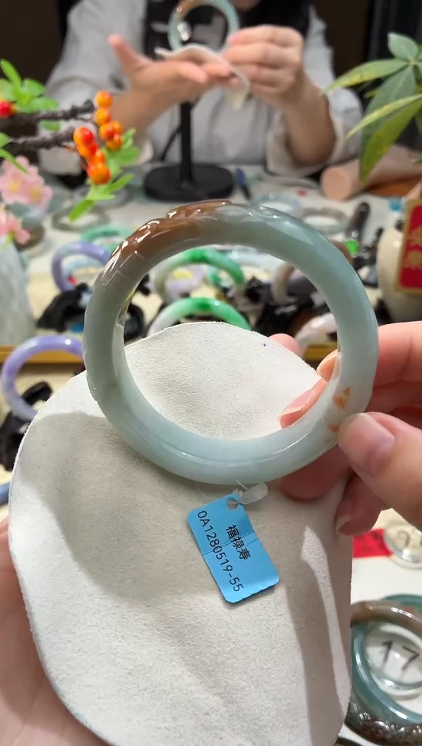 未镶嵌手镯翡翠95   翡翠手镯 55