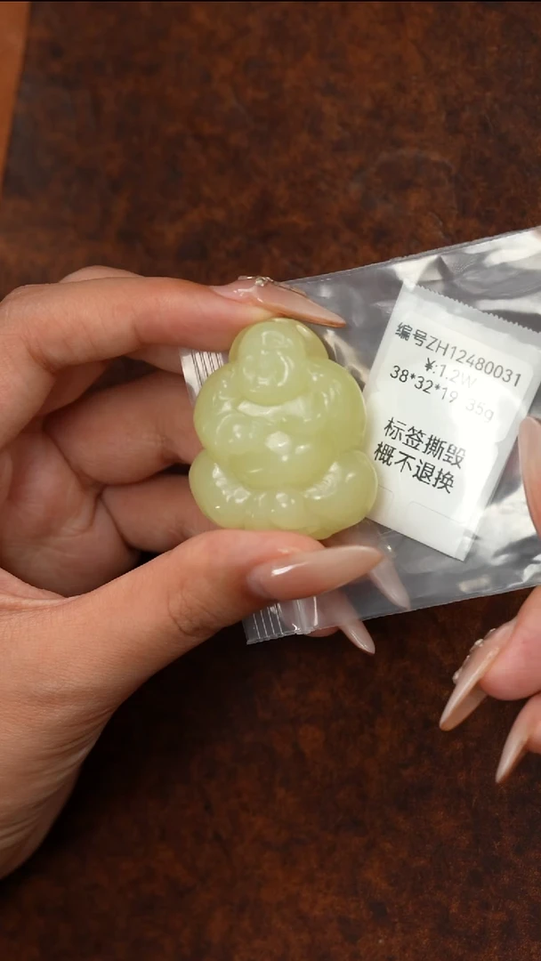 颈饰未镶嵌和田玉ZH