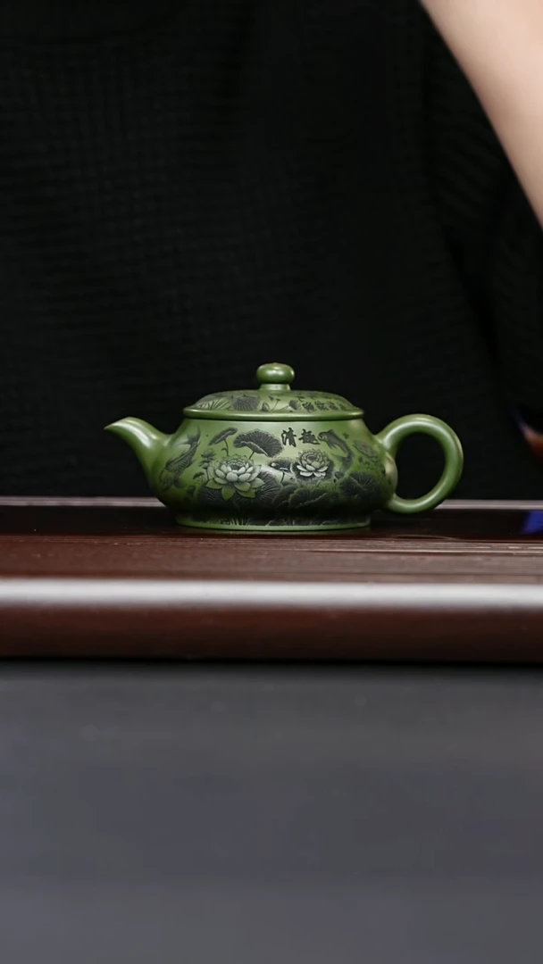 紫砂壶宜兴紫砂 荷韵明炉 民国绿泥 范传梅 220cc