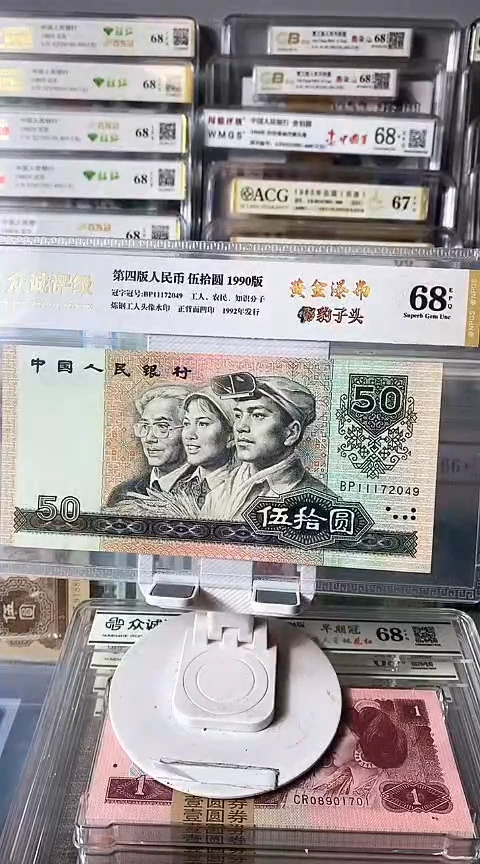 帆9050黄金瀑布狮子头11172049