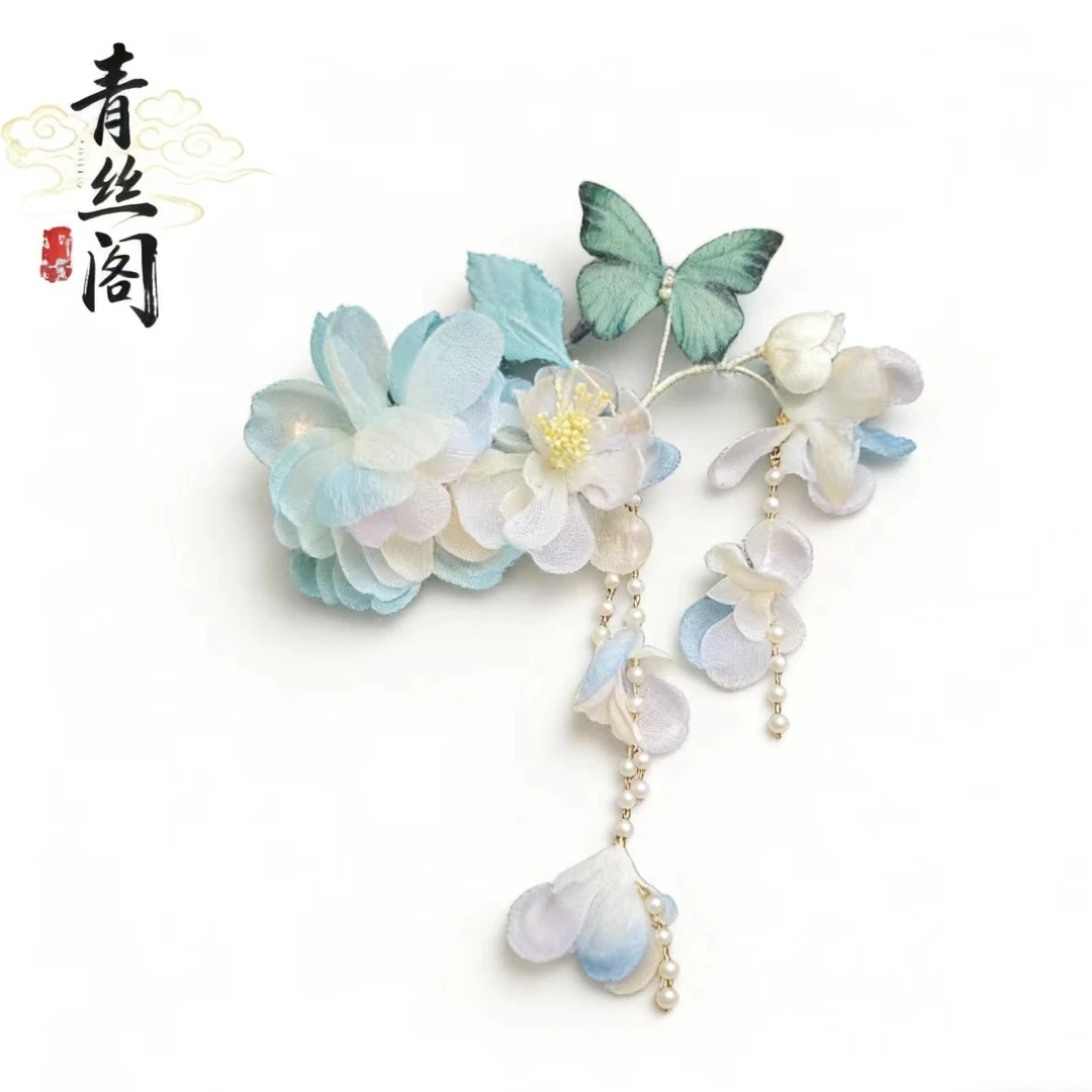 【非遗烫花】古风饰品古风发饰汉服发饰古风古装发饰仙气（孤品B718