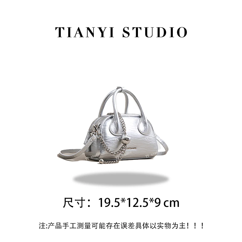 【TY】SK-83006-银色 轻奢高级韩版单肩潮流时尚简约女包