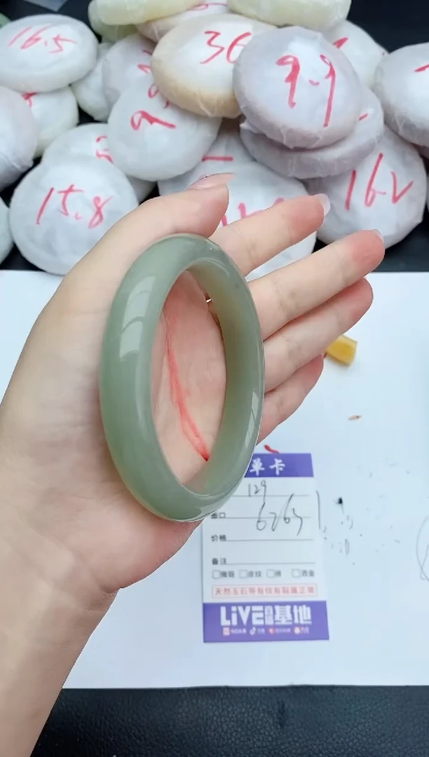 石英质玉手镯未镶嵌129+62/63