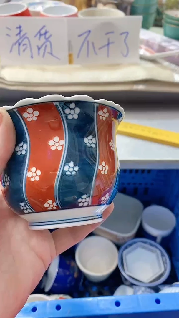 瓷片l****3719瓷片瓷片瓷片瓷片