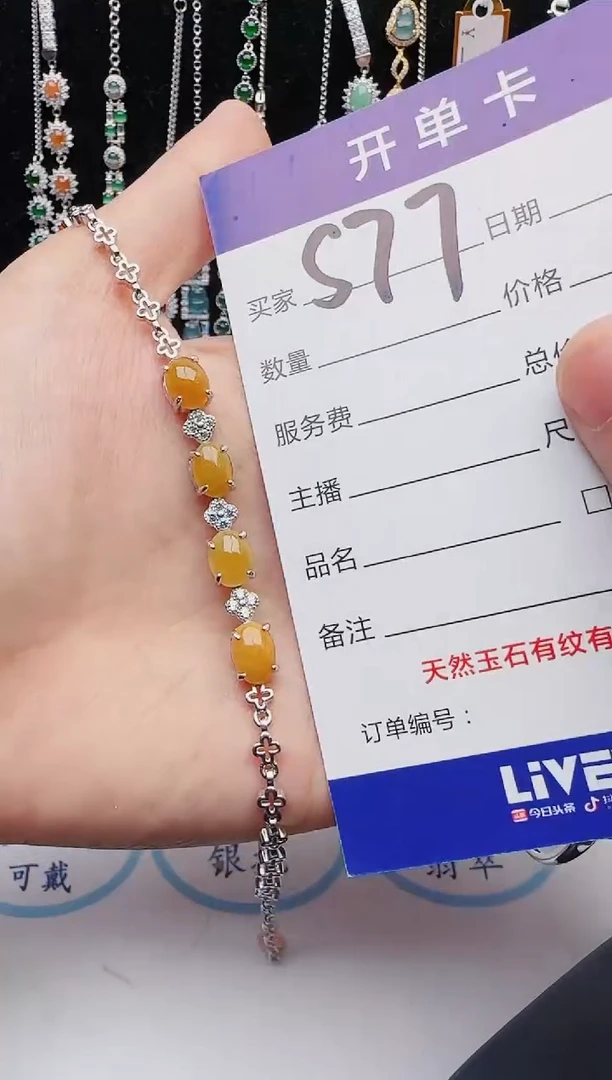 【闪购商品】翡翠戒指银S925镶嵌4132123123